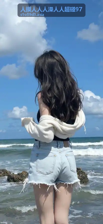 人摸人人人澡人人超碰97 探索之路