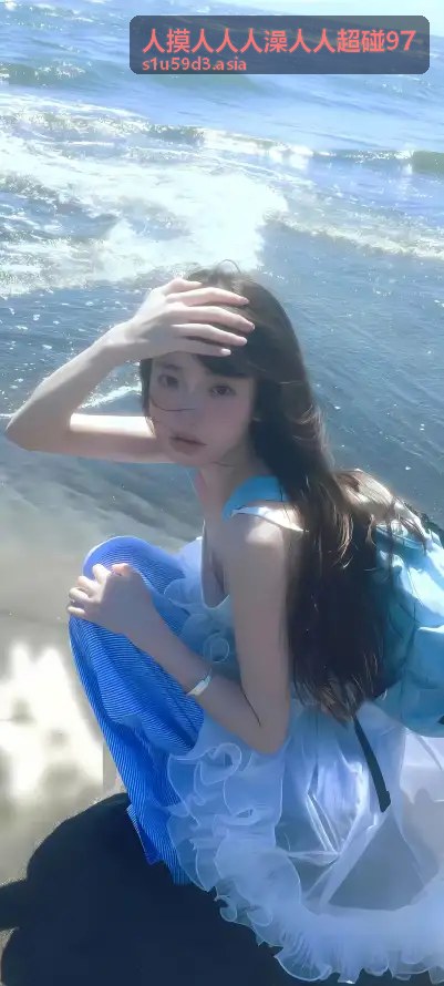 人摸人人人澡人人超碰97 沉浸体验